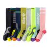 Calcetines deportivos versátiles para saltar la cuerda, correr, otoño, para mujer, deportivos, de compresión muscular, profesionales, para fitness, ajustados, para correr, de poca profundidad.