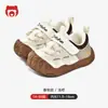 Zapatos deportivos para niños, zapatos para niños, nuevos zapatos para bebé 2026, zapatos para niñas de primavera y otoño, zapatos funcionales, zapatos para niños pequeños