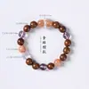 Sándalo Morado, Sándalo Verde, Sándalo Dorado, Sándalo, Ciprés de Acantilado Añejo, Varios Estilos de Pulseras, Cuentas de Cristal Blanco Cortadas en Cubo de Azúcar, Accesorios para Hombres y Mujeres