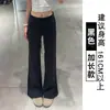 Pantalones de Chándal Grises Oscuros con Cordón para Mujer, Verano Delgados de Cintura Alta Adelgazantes de Caída Rectos, Pantalones de Chándal Casuales Versátiles para Mujer Petite