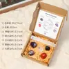 Doce Constelaciones Conjunto de Piedra Cruda de Cristal Cristal Natural Varilla de Yeso Marroquí Piedra de Yoga Caja de Conjunto de Cristal Artesanías