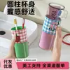 Taza de lavado para viaje taza de cepillo de dientes dopamina taza de lavado de viaje taza de enjuague bucal portátil pasta de dientes linda caja de almacenamiento