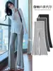 Pantalones Acampanados de Modal para Maternidad con Soporte Abdominal, Frescos para el Verano y Cintura Alta Ajustable, Pantalones Acampanados Adelgazantes y con Caída para Madres Embarazadas
