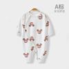 Mameluco de Otoño para Recién Nacido Algodón Puro Sin Costuras Harper Baby Primavera y Otoño Pijama Ropa para Escalar para Bebé Niño y Niña