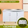Armários de Cozinha, Armários de Fogão, Armários de Cozinha Integrados, Armários, Montagem Simples Doméstica, Armazenamento de Armário de Cozinha de Aço Inoxidável para Aluguel