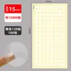Adesivos de Selagem Transparentes, Adesivos Redondos, Adesivos Pontilhados para Selar Caixas, Etiquetas Adesivas para Animais de Estimação, Adesivos de Selagem Pontilhados Transparentes