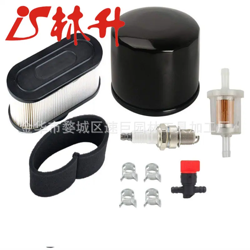 Air Filter Oil Fuel Filter Kit