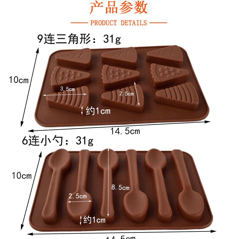 31g模具集成-详情_02.jpg