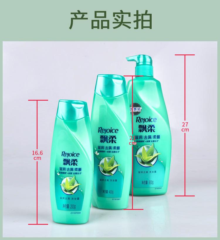 详情_08.jpg