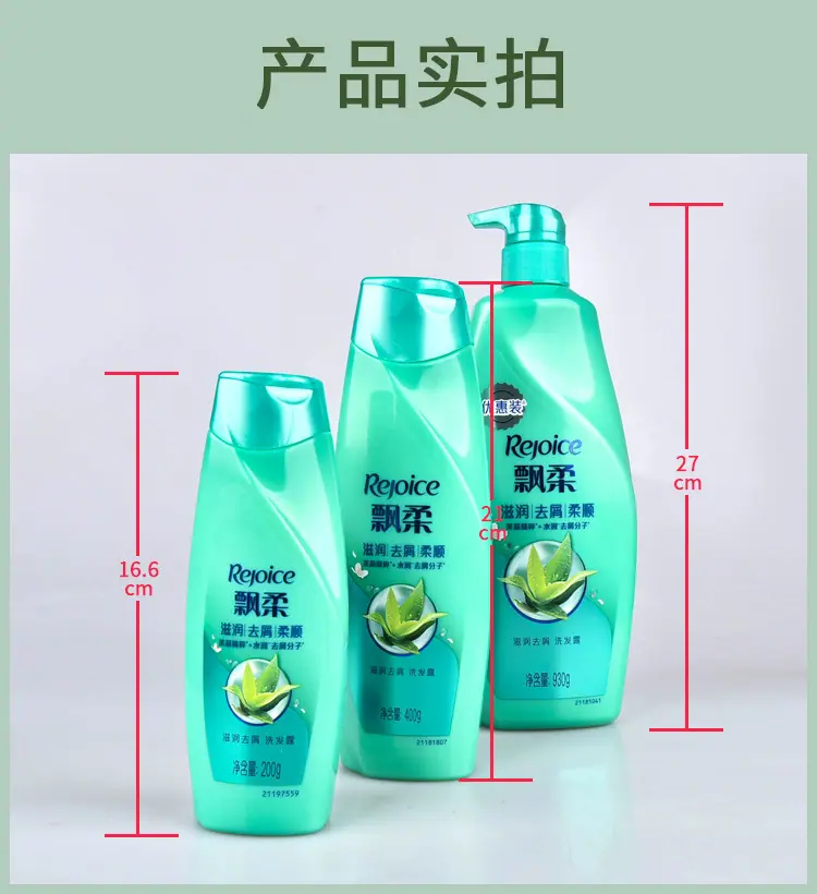 详情_08.jpg