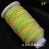 Hilo de Algodón Teñido por Sección Retorcido a Mano con Color Gradiente Cielo Estrellado de Xizang Dorado Cuerda para Colgante Pulsera Collar Tejido a Mano DIY Juguete