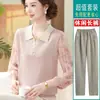 Ropa de Moda de Primavera para Mamás: Top de punto con cuello camisero y mangas transparentes, Camiseta fina de manga tres cuartos para mujeres de mediana edad y mayores