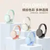 Nuevo Auricular Bluetooth Inalámbrico Popular Transfronterizo, Auricular Bluetooth Universal con Cancelación de Ruido para Videojuegos Móviles