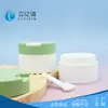 Venta Directa de Fábrica Botella de Crema Mascarilla de 100g con Cuchara Botella Desmaquillante Material de Empaque de Plástico PP Se Puede Personalizar y Se Puede Añadir Logo