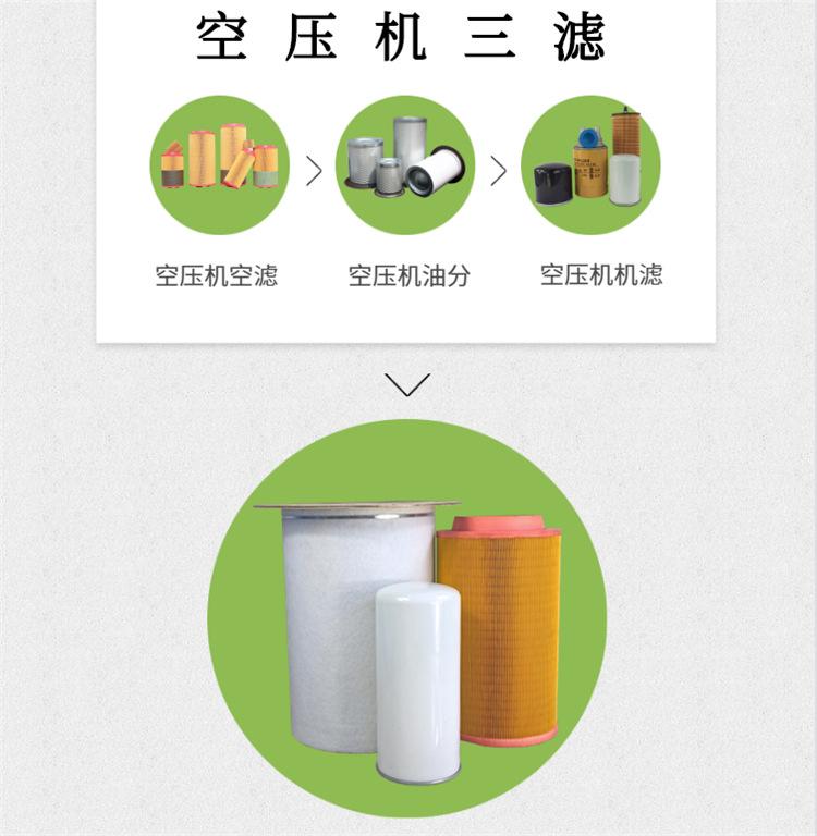 油分2_副本.jpg