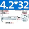 Tornillos autorroscantes de cabeza plana y cruceta galvanizados con vástago endurecido, recubrimiento de zinc azul y blanco, y un diseño de cola de milano