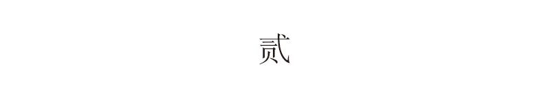 详情-05.jpg