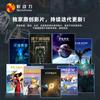 Máquina de juegos de realidad virtual transfronteriza Shadow Power, máquina de videojuegos, máquina de entretenimiento, equipo de entretenimiento de realidad virtual todo en uno, fabricante comercial de Panyu