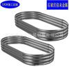 Camas de Cultivo Personalizadas de Chapa Galvanizada para Comercio Electrónico Transfronterizo de Hebei, Camas Metálicas para Verduras de Jardín, Maceteros, Camas para Cultivo de Verduras