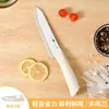 Juego de Cuchillos Cuchillo de Cocina y Tabla de Cortar Dos en Uno Tabla de Cortar para el Hogar Utensilios de Cocina Juego de Cuchillos para Preparación de Alimentos Cuchillo para Frutas para Uso en Dormitorio