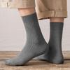 Calcetines de hombre otoño e invierno de caña media de algodón puro de algodón grueso desodorante primavera y otoño calcetines gruesos negros de caña larga medias de hombre