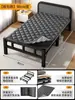 Cama plegable Cama individual Cama para descanso al mediodía Cama simple para el hogar Cama para adultos Alquiler Dormitorio Cama de hierro Oficina Cama doble