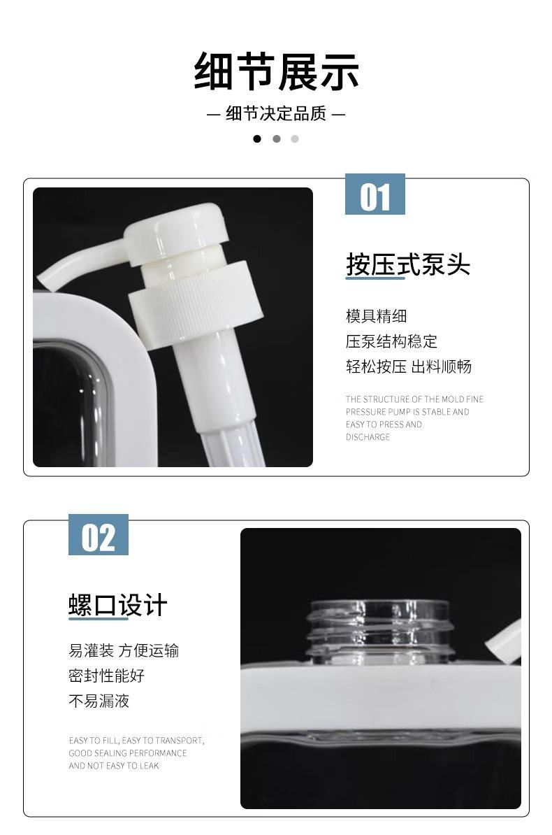 详情图片_17.jpg
