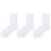 Calcetines de Algodón de Xinjiang Calcetines de Media Caña para Mujer ins Modernos Negros Deportivos Primavera y Verano Parejas Calcetines Blancos Color Sólido con Zapatos de Cuero para Hombre