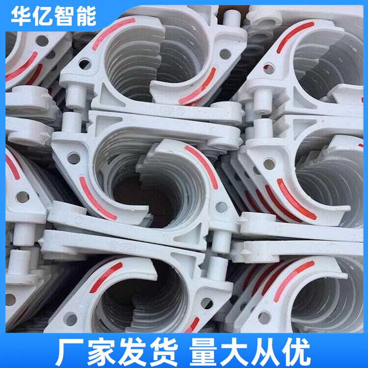 电缆挂钩 华亿08
