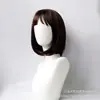 Comércio exterior nova peruca europeia e americana feminina cabelo liso curto cabeça bobo franja repartida no meio touca de fibra química em estoque perucas atacado