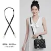 Adecuado para reemplazo de correa de hombro MLB26SS, bolso tote de mano, correa de hombro de cuero, bolso cruzado, correa ajustable, accesorios de modificación
