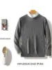 Suéter de Punto para Hombre con Rayas Verticales Finas, Cuello Redondo, 100% Lana, Otoño e Invierno, Casual de Negocios, Tejido de Textura de Hoyos, Corte Ajustado para Hombre