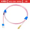 Sensor de Temperatura Termistor NTC M3/M4 à Prova d'Água e de Óleo Sonda de Temperatura 10K 50K 100K Sensor