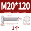 Tornillos de Acero Inoxidable 316L Dorado Súper A4-80 Rosca Completa Hexagonales Externos Pernos Hexagonales Externos M6M8M10M12M16M20