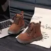 Botas Retro Estilo Británico para Niñas Otoño e Invierno 2025, Botines Modernos y Atractivos para Niños, Botas de Cuero Versátiles