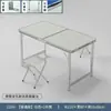 Mesa Dobrável com Altura Ajustável para Venda Ambulante, Mesa Ajustável Simples Portátil Pequena de Liga de Alumínio, Mesa Dobrável de Comércio Exterior Transfronteiriço