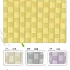 Suministro en stock tejido de poliéster/amoniaco tejido arrugado tejido jacquard textura tejido arrugado tejido jacquard de punto elástico suave