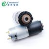 Impresionante 385 Cafetera Molinillo de Café Motor 28mm Robot Alto Par Micro DC Motorreductor