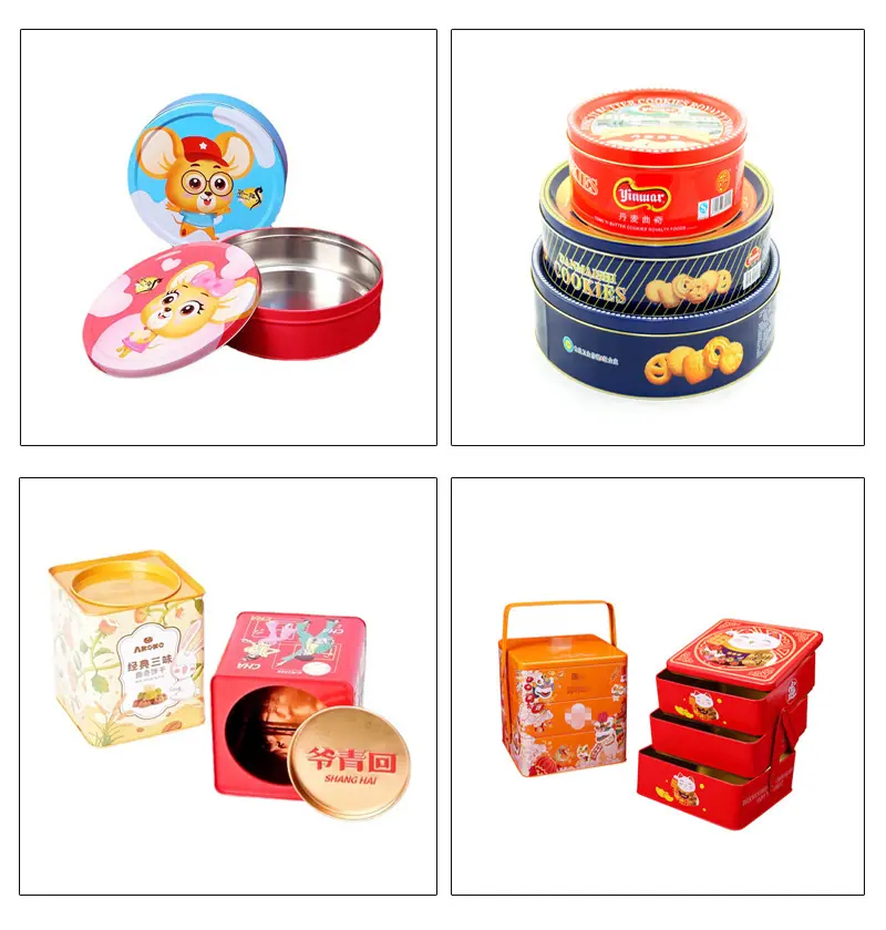 食品茶叶罐详情页-5jpg