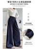 Calça Jeans Tencel Sem Lavagem para Mulheres, Novas Calças de Cintura Alta Reta para Primavera e Outono, Calças Largas Casuais Retrô Soltas