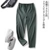 Hogar para pájaros ~ Nuevo para el otoño de 2024 pantalones casuales rectos cómodos y transpirables con cintura elástica para hombre, pantalones funcionales para exteriores a prueba de viento