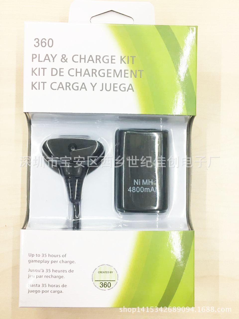 微信图片_20170906122738