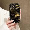 Funda de Teléfono de Gato Negro de Gama Alta Adecuada para iPhone 17 Pro Max, Apple 16 Ola Crema 14/13 Funda Suave 15