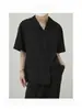 Camisa de Manga Curta com Gola Lapela de Cor Sólida Simples Design Verão Novo Masculina Solta Estilo Frio Camisa de Verão Feérica
