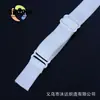 Máscara de ojos de felpa colorida en stock 1.0 cm cepillada Banda elástica Banda elástica ajustable de alta densidad Fábrica