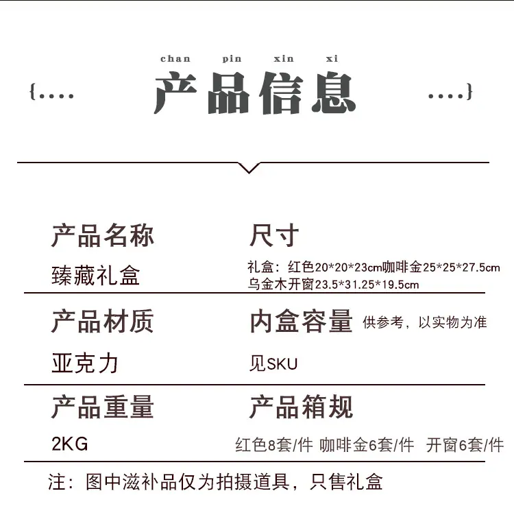 详_03.jpg