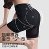 Pantalones con Cremallera Levanta Glúteos, Faja Moldeadora Cintura, Moldeador Corporal Postparto, Adelgazamiento de Piernas, Control Fuerte de Abdomen, Moldeado de Cintura