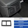 Adecuado para 08-14 Dodge Challenger Modificación Interior del Coche Panel Elevador de Puerta Panel de Instrumentos del Pasajero Pegatina Decorativa