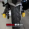 Ajustador de Horquilla Plana para Motocicleta Adecuado para Y15 V1V2 Y16Zr Horquilla Plana Modificada Código de Ajuste de Cadena Venta al por Mayor