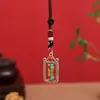 Colgante de llavero de coche de recuerdo de viaje, accesorio para colgar en la bolsa, accesorio de metal étnico chino, estilo étnico